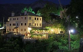 Αρχοντικό Βογιάρου
